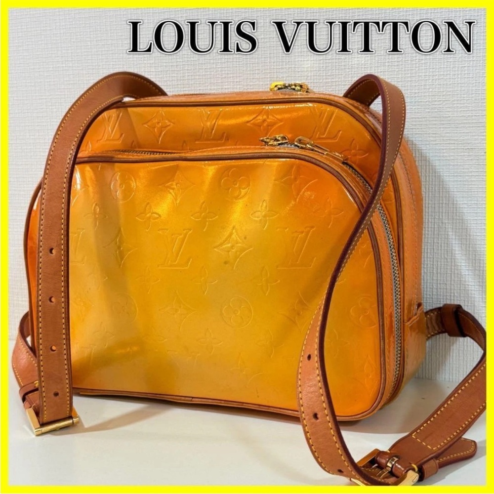 Louis Vuitton Orange Backpack - image 1